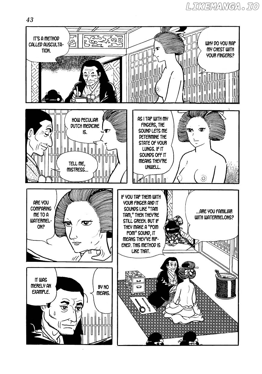 Hidamari no Ki chapter 51 - page 43