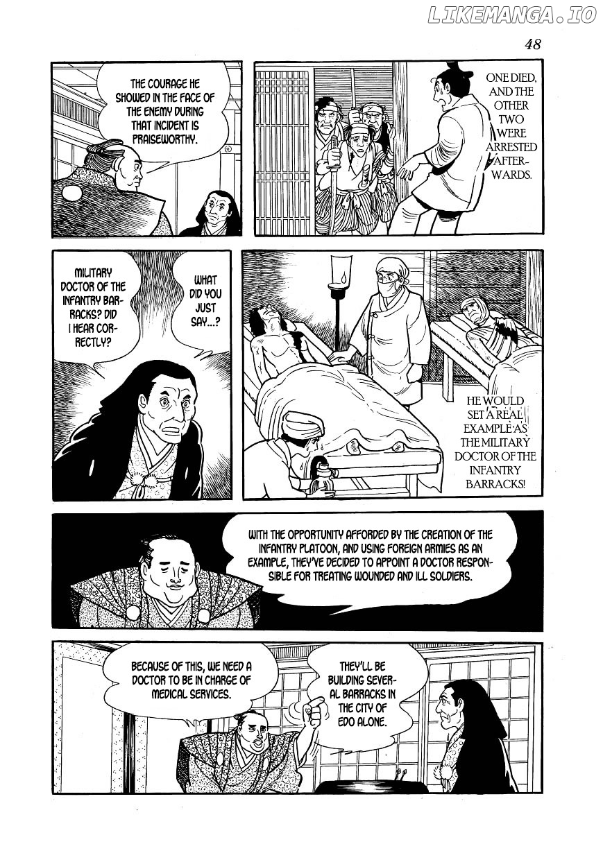 Hidamari no Ki chapter 51 - page 48