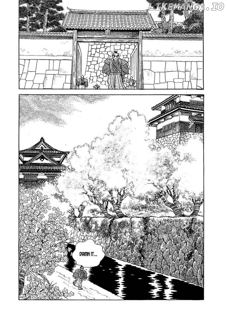 Hidamari no Ki chapter 20 - page 32