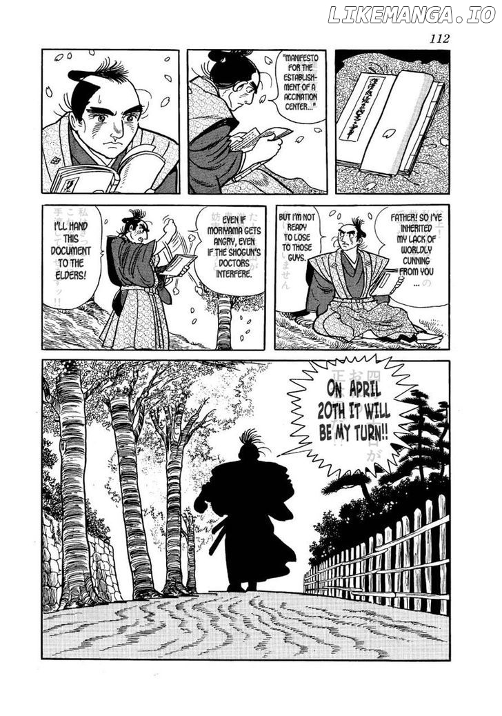 Hidamari no Ki chapter 20 - page 34