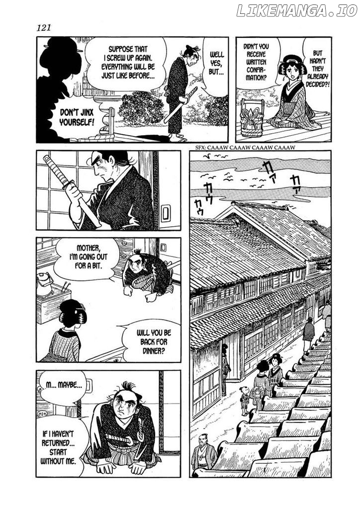 Hidamari no Ki chapter 20 - page 43