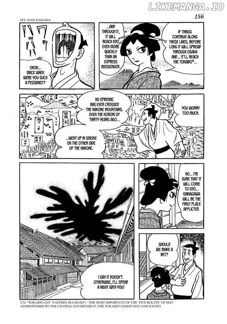 Hidamari no Ki chapter 34 - page 20