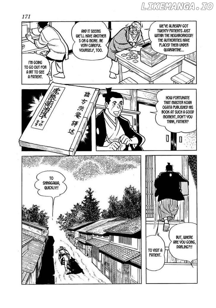 Hidamari no Ki chapter 34 - page 35