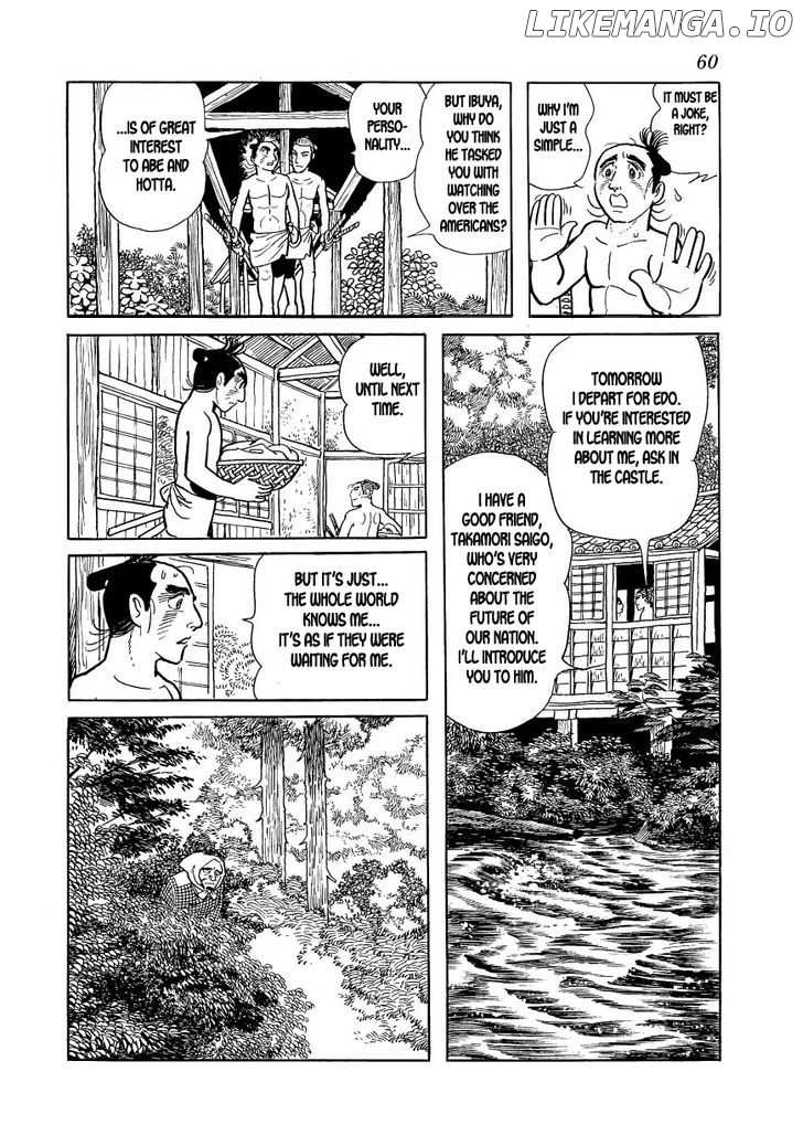 Hidamari no Ki chapter 19 - page 15