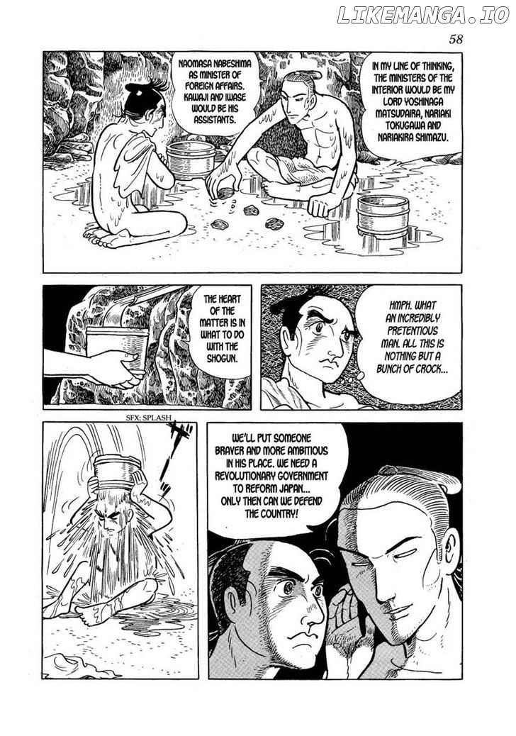 Hidamari no Ki chapter 19 - page 20
