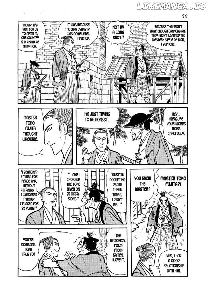 Hidamari no Ki chapter 19 - page 5
