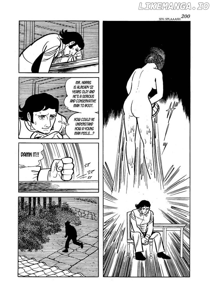 Hidamari no Ki chapter 17 - page 18