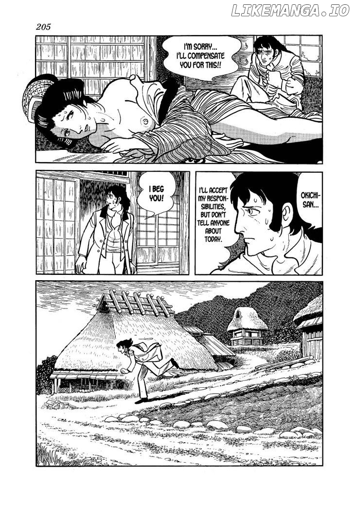 Hidamari no Ki chapter 17 - page 23