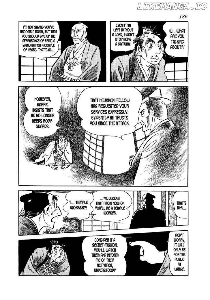 Hidamari no Ki chapter 17 - page 4
