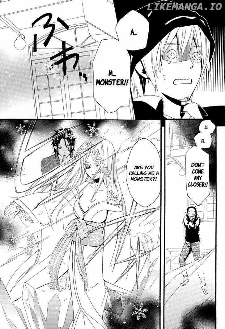 Youko x Boku SS chapter 1 - page 48