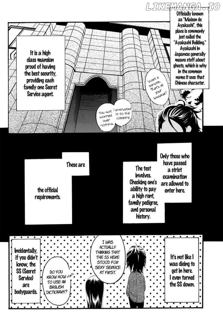 Youko x Boku SS chapter 1 - page 7