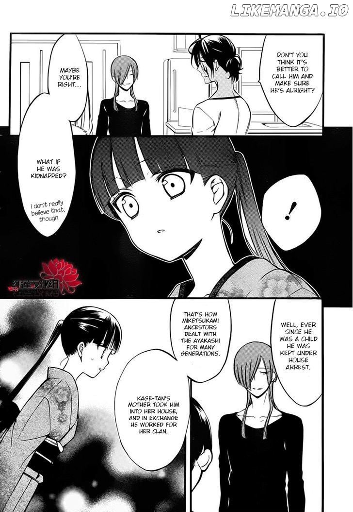 Youko x Boku SS chapter 41 - page 6