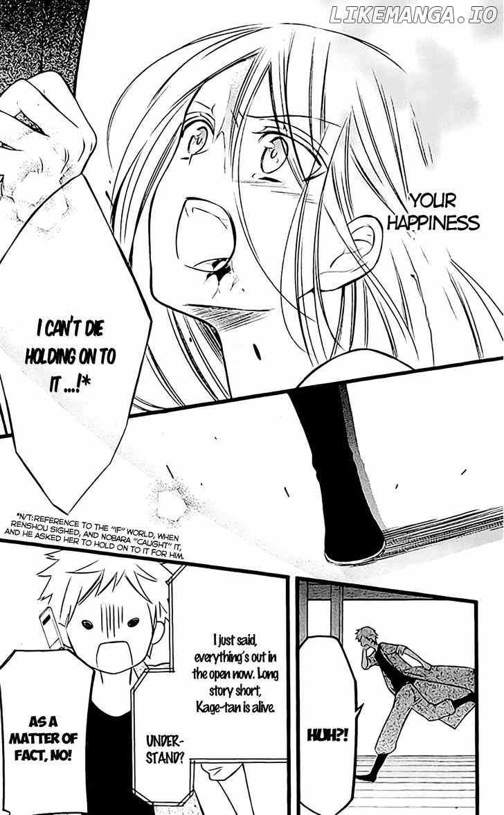 Youko x Boku SS chapter 45 - page 22