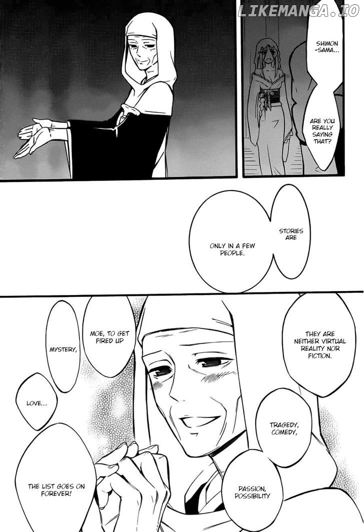 Youko x Boku SS chapter 44 - page 6