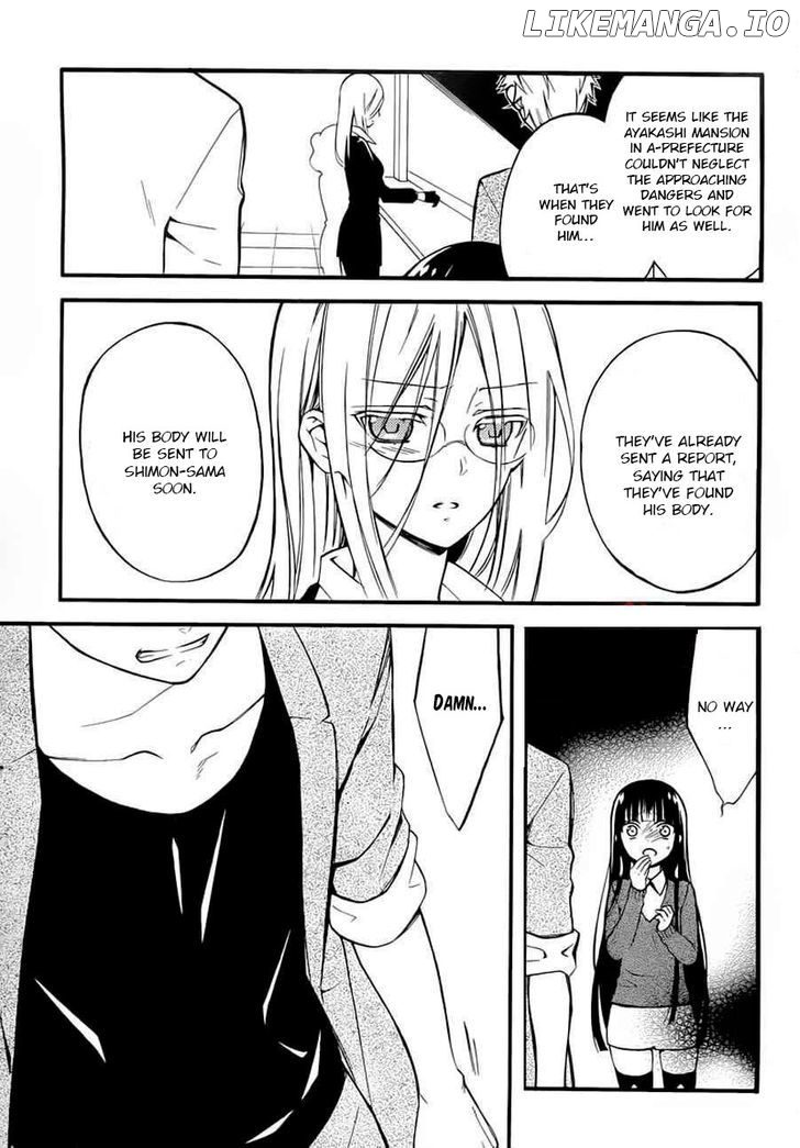 Youko x Boku SS chapter 43 - page 4