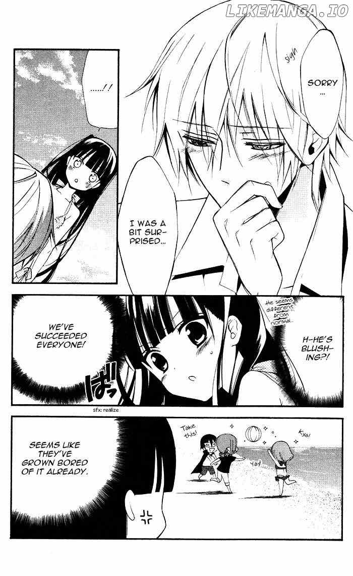 Youko x Boku SS chapter 25 - page 23