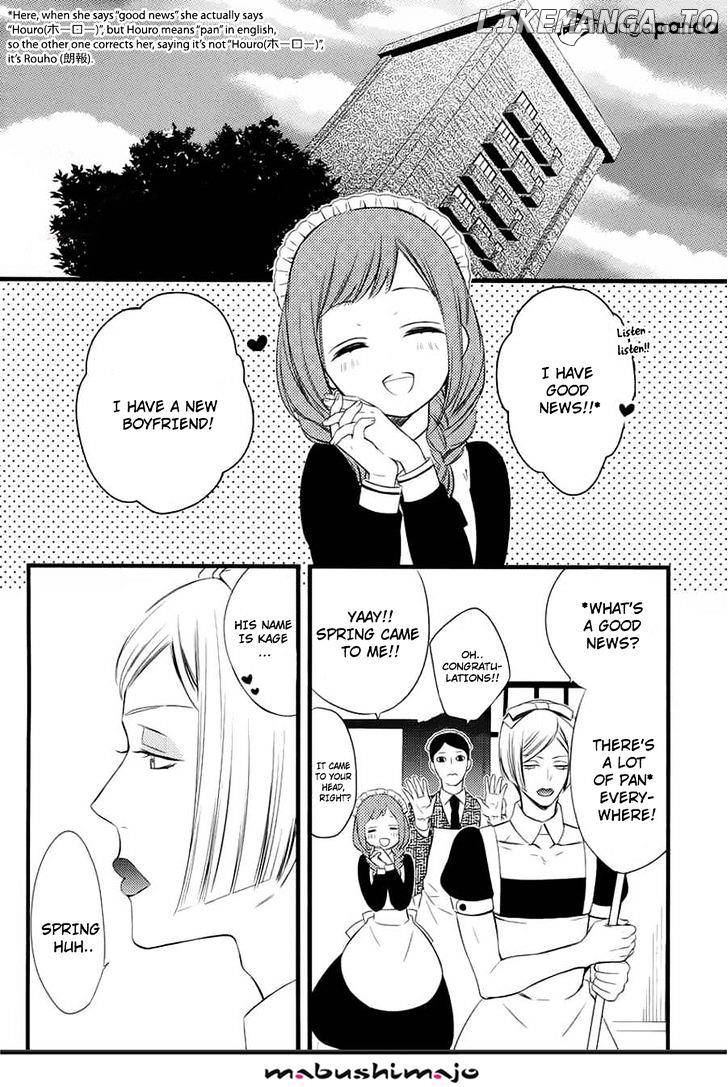 Youko x Boku SS chapter 49 - page 16