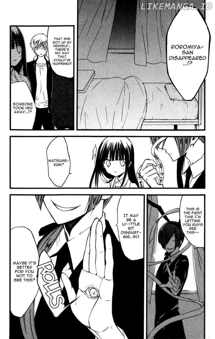 Youko x Boku SS chapter 16 - page 24