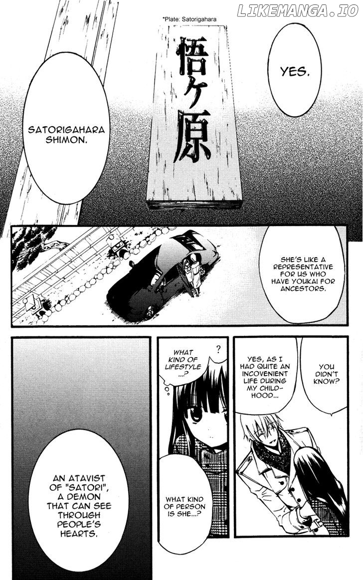 Youko x Boku SS chapter 15 - page 21