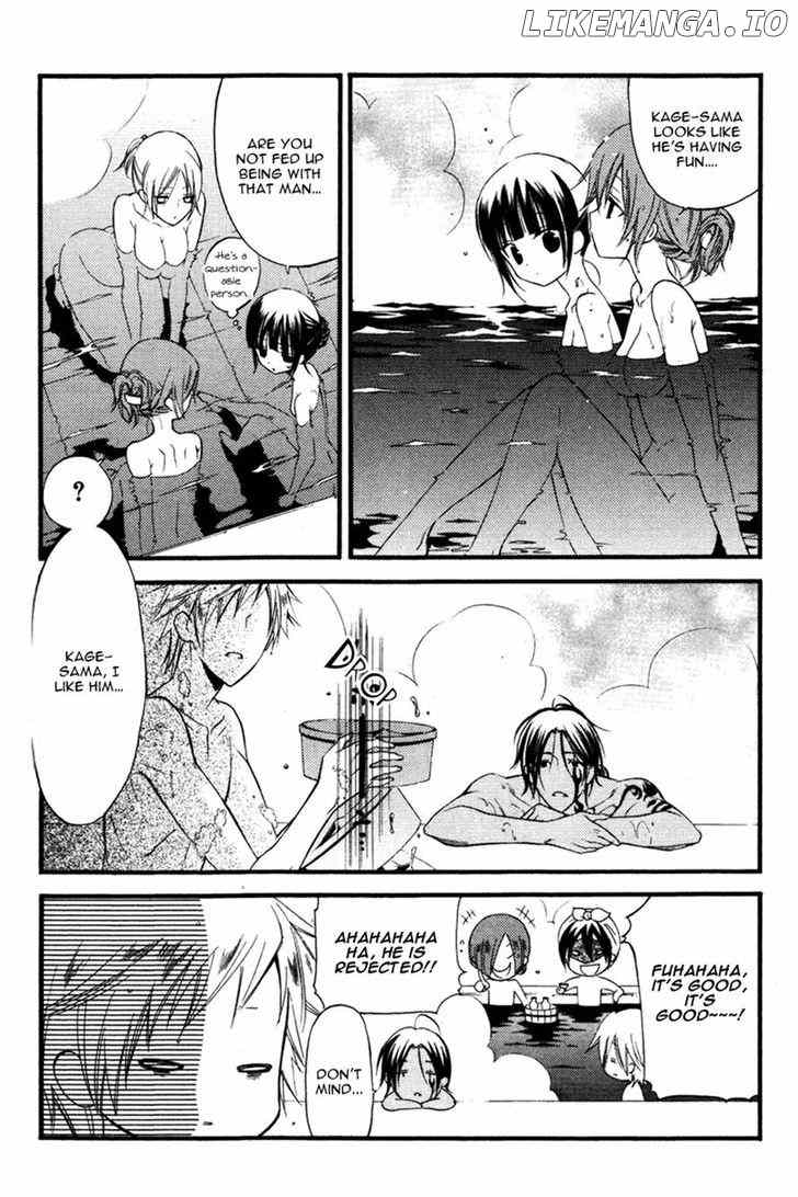 Youko x Boku SS chapter 11 - page 23