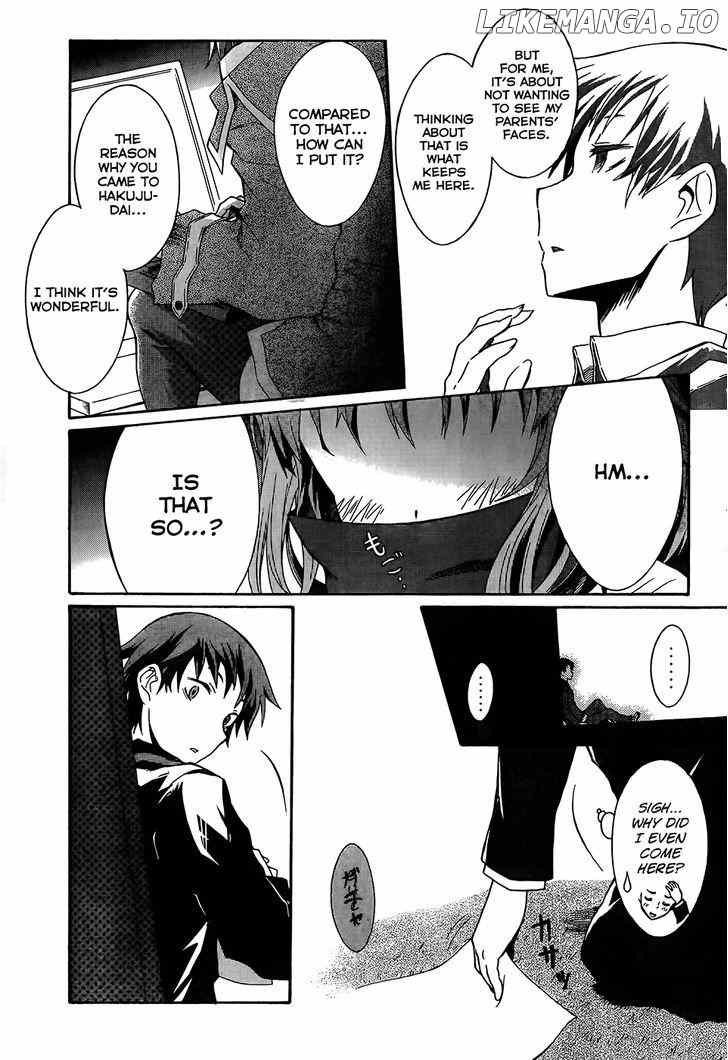 Seitokai Tantei Kirika chapter 0.1 - page 19