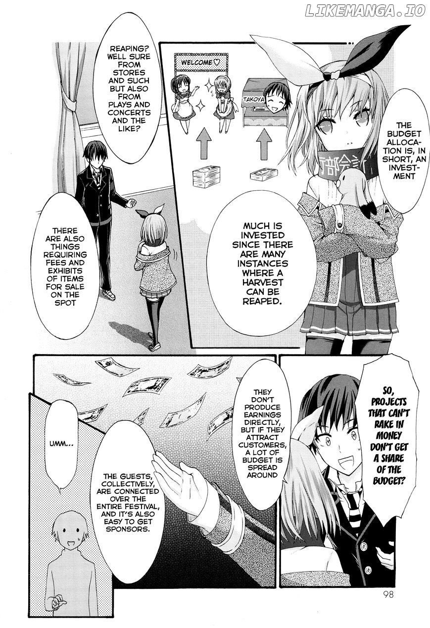 Seitokai Tantei Kirika chapter 23 - page 12