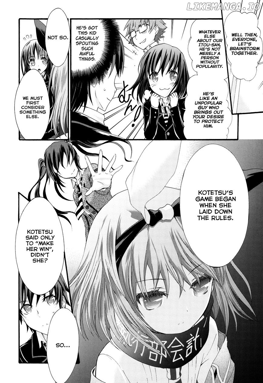 Seitokai Tantei Kirika chapter 24 - page 10