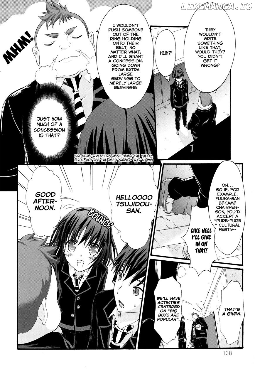 Seitokai Tantei Kirika chapter 24 - page 24