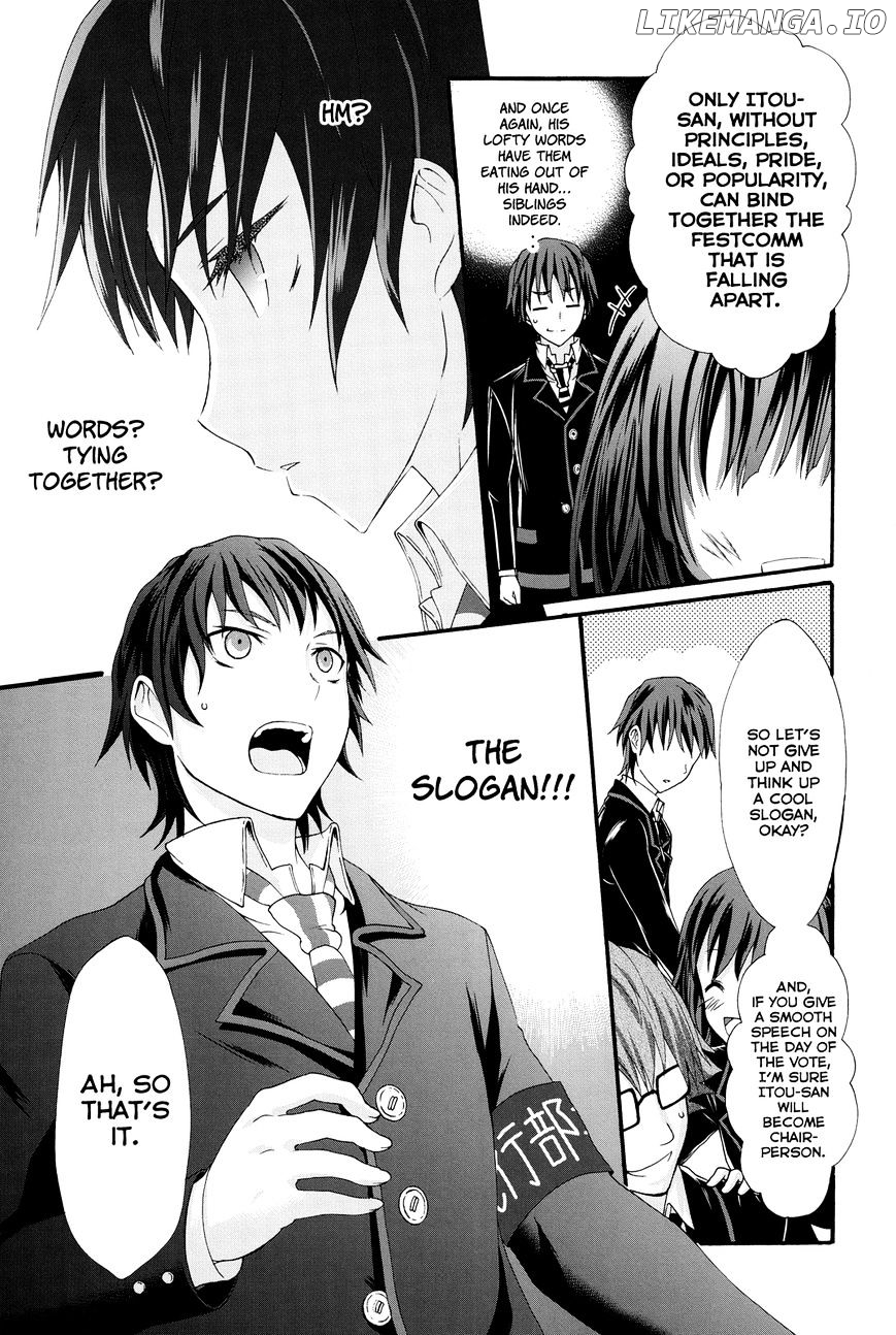 Seitokai Tantei Kirika chapter 24 - page 31