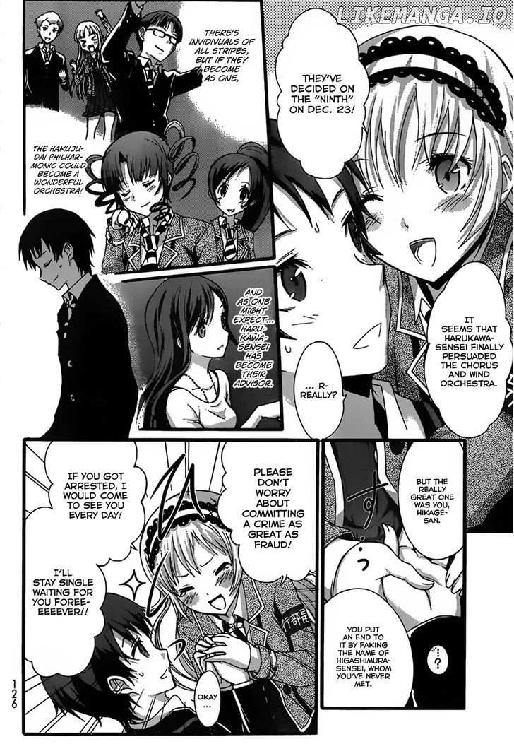 Seitokai Tantei Kirika chapter 7 - page 21