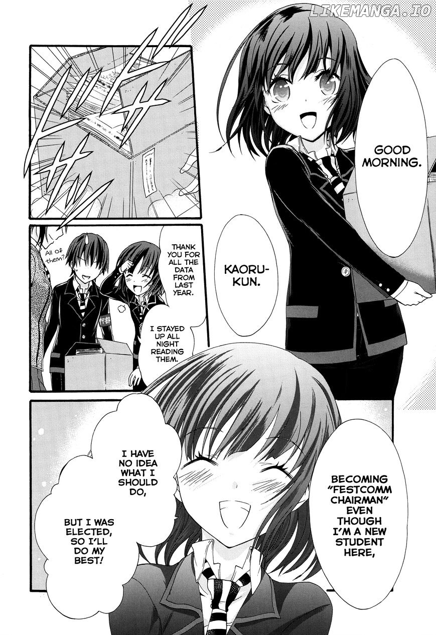 Seitokai Tantei Kirika chapter 26 - page 10