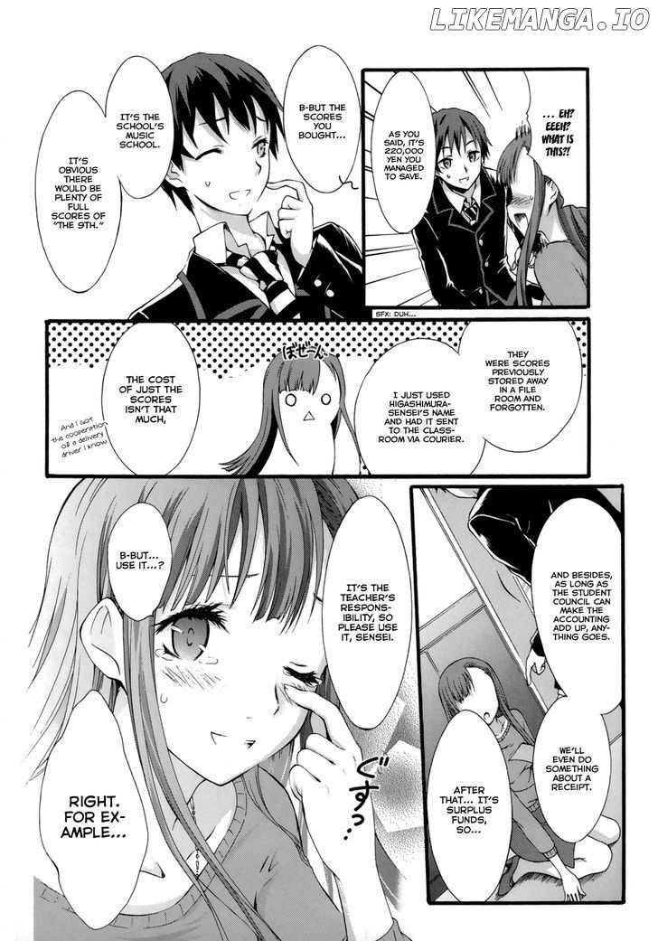 Seitokai Tantei Kirika chapter 6 - page 32