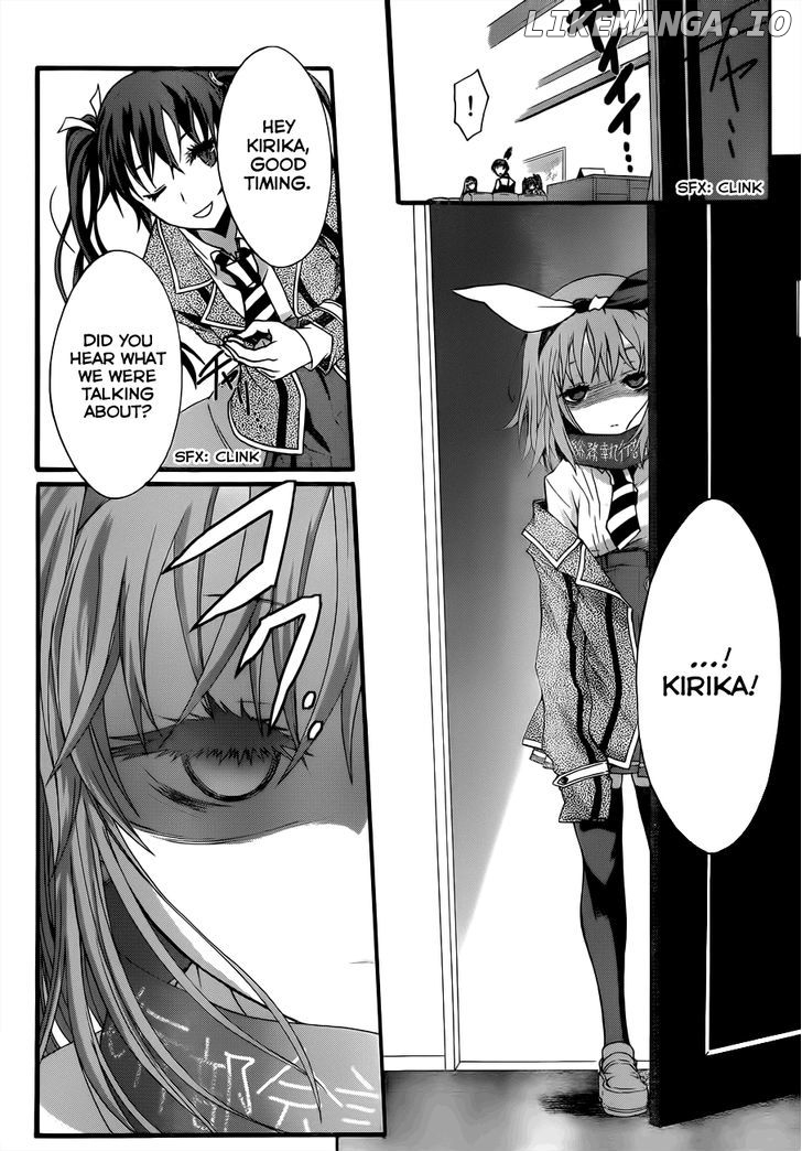 Seitokai Tantei Kirika chapter 5 - page 33