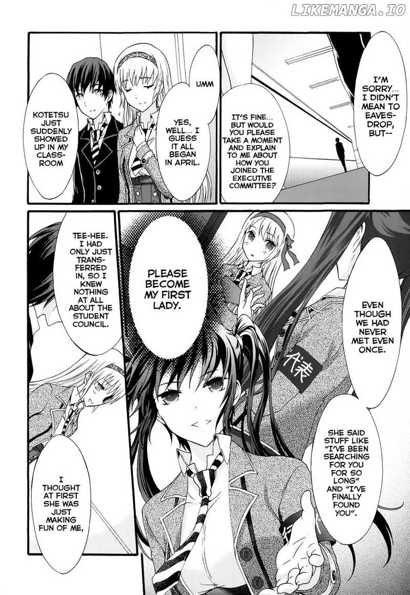 Seitokai Tantei Kirika chapter 27 - page 11