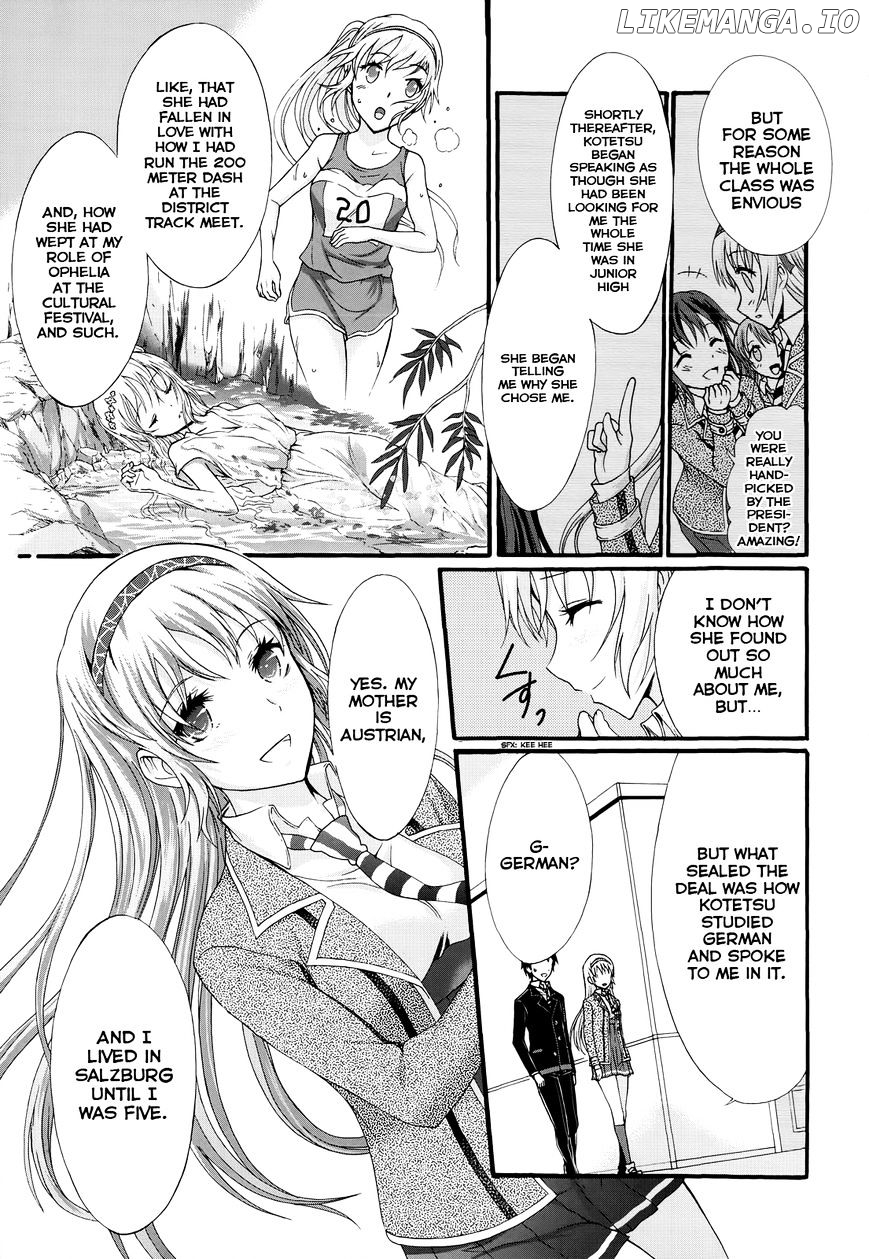 Seitokai Tantei Kirika chapter 27 - page 12