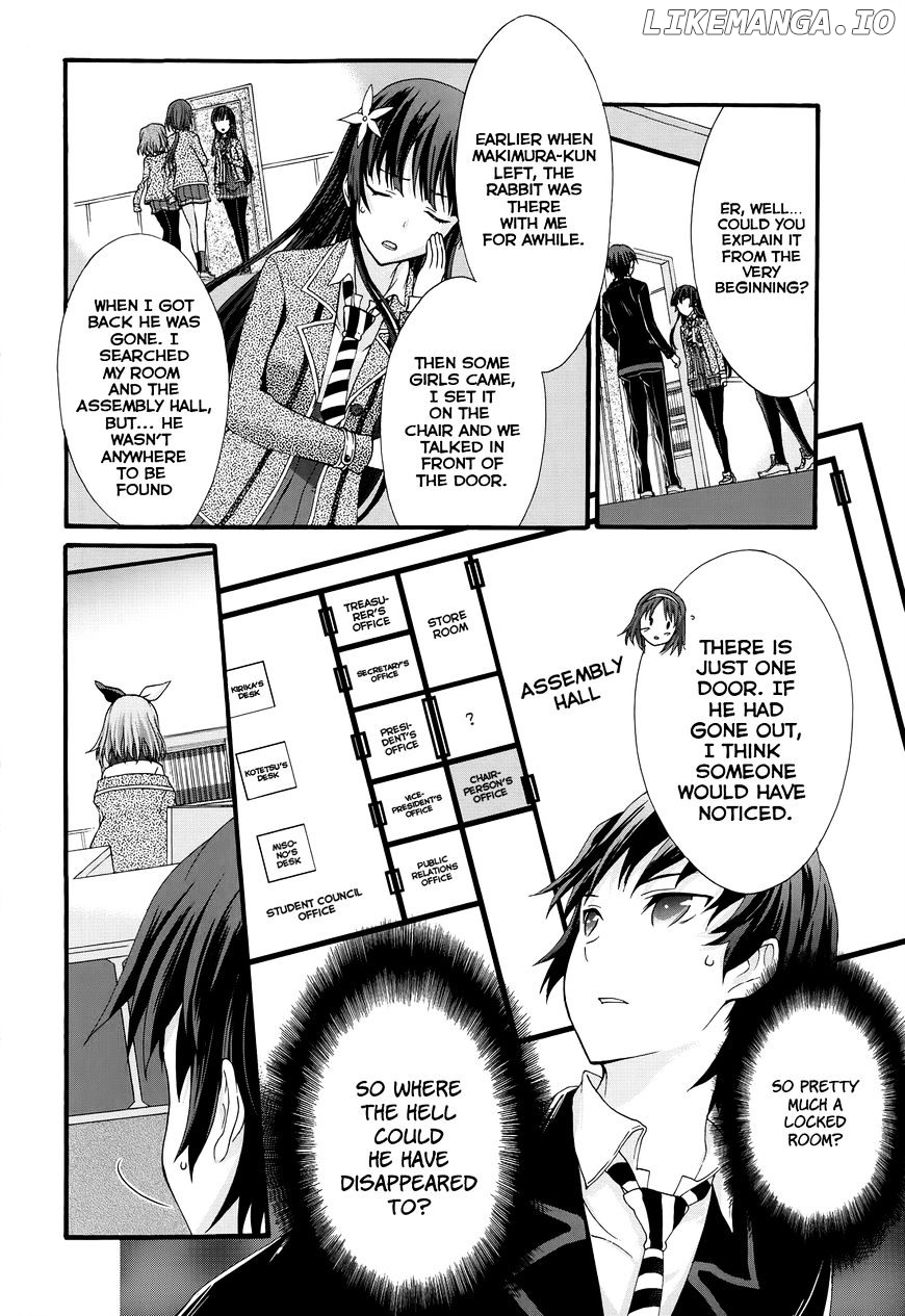 Seitokai Tantei Kirika chapter 27 - page 27