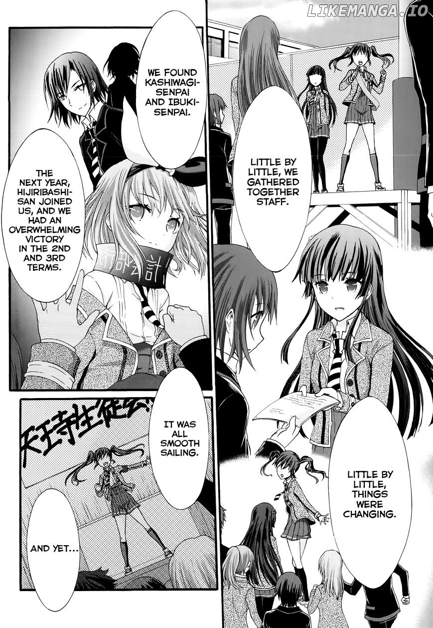 Seitokai Tantei Kirika chapter 27 - page 4