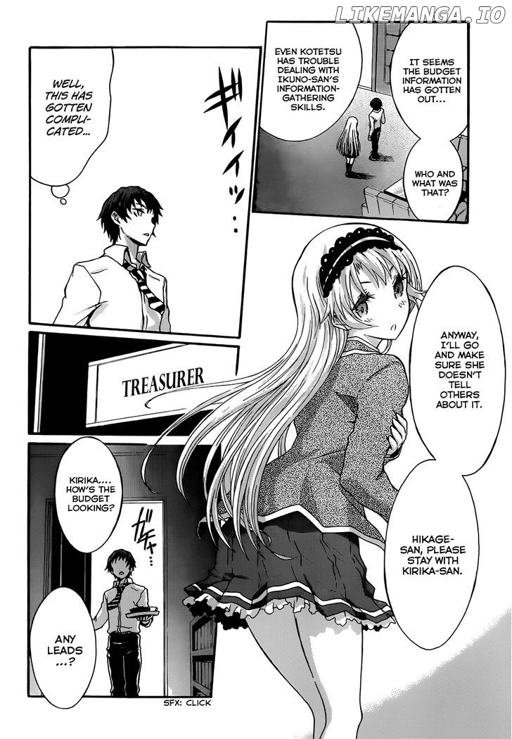 Seitokai Tantei Kirika chapter 4 - page 24