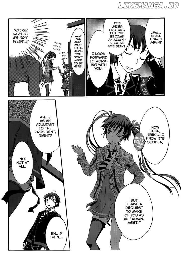 Seitokai Tantei Kirika chapter 3 - page 11