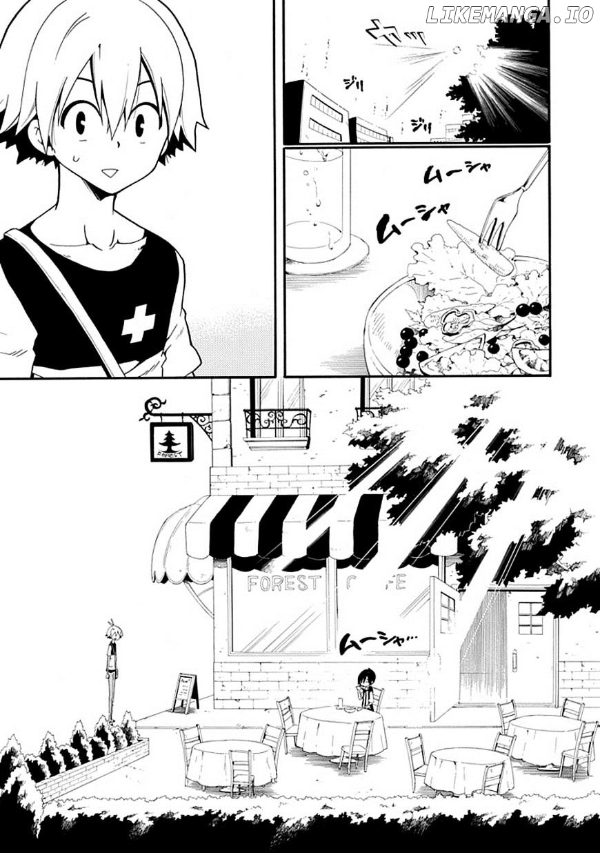 Kuro no Tantei chapter 10 - page 4