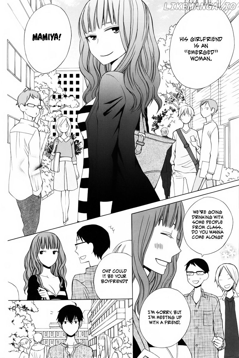 Kanojo ni Naru Hi chapter 6 - page 4