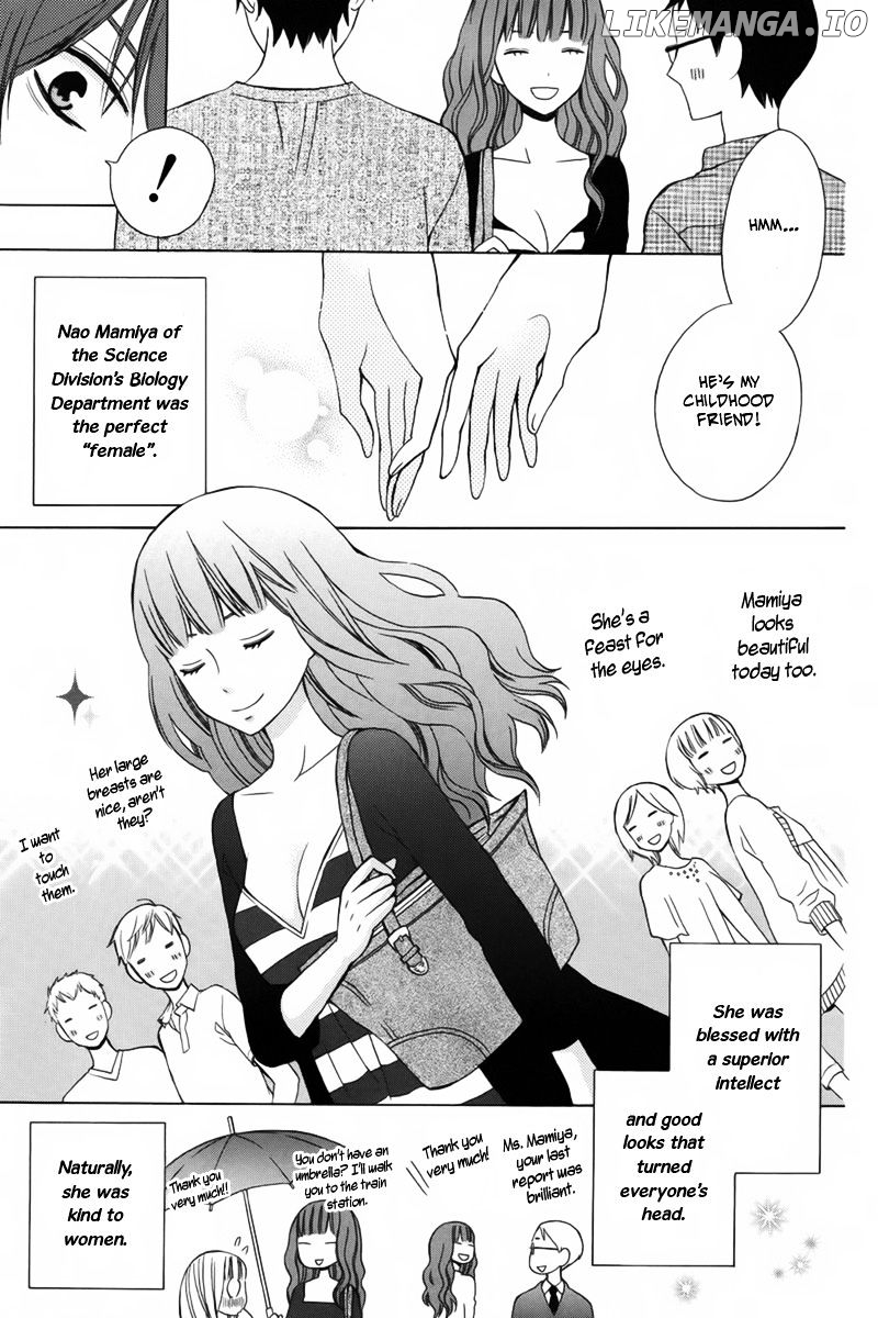 Kanojo ni Naru Hi chapter 6 - page 5