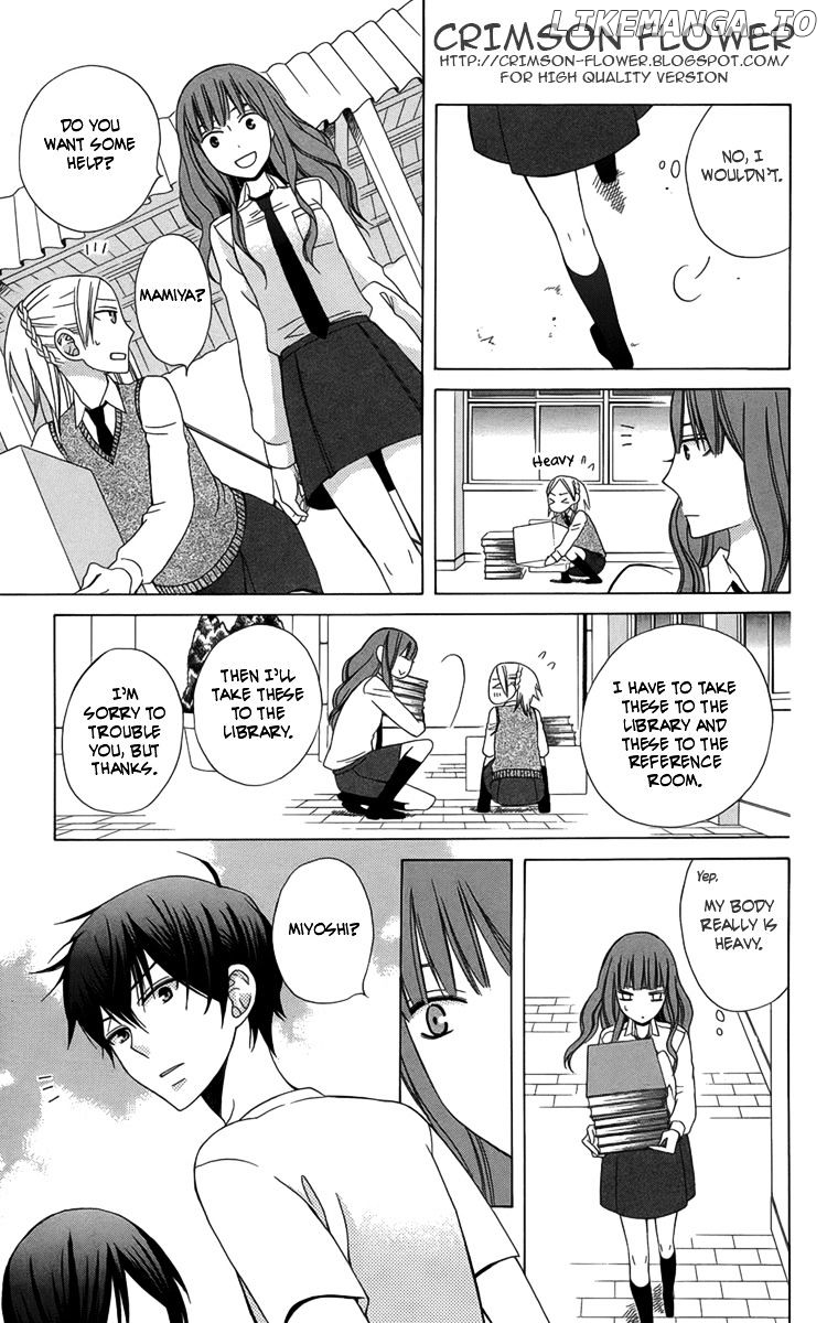 Kanojo ni Naru Hi chapter 3 - page 10