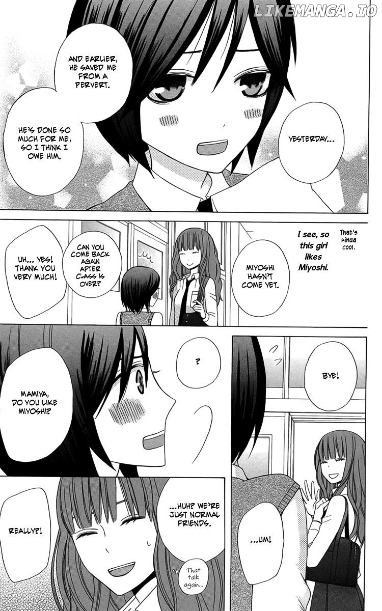 Kanojo ni Naru Hi chapter 3 - page 14