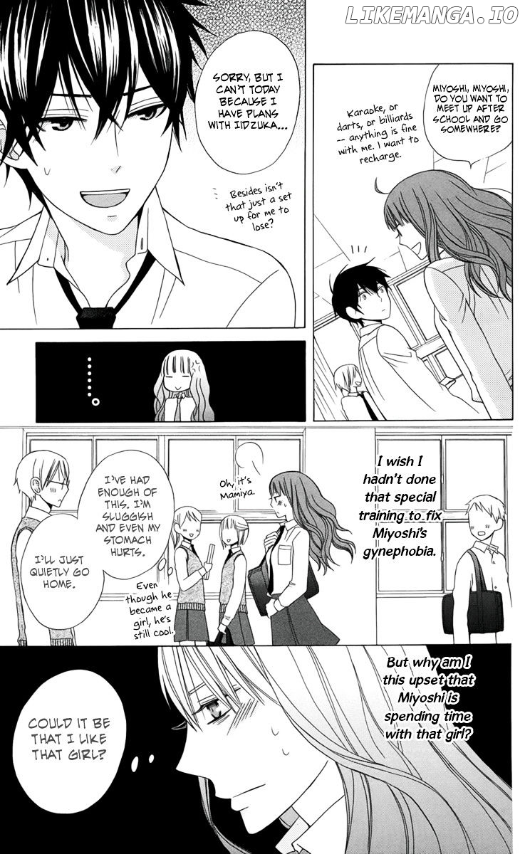 Kanojo ni Naru Hi chapter 3 - page 18
