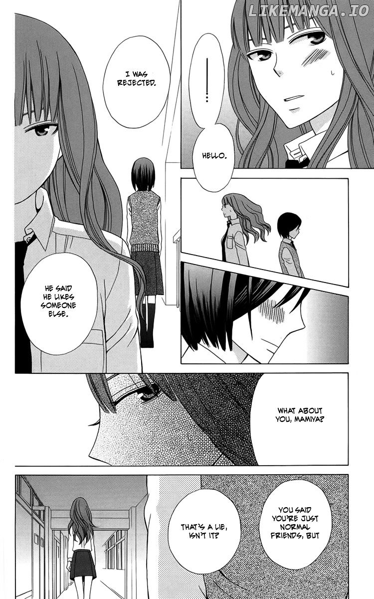 Kanojo ni Naru Hi chapter 3 - page 27