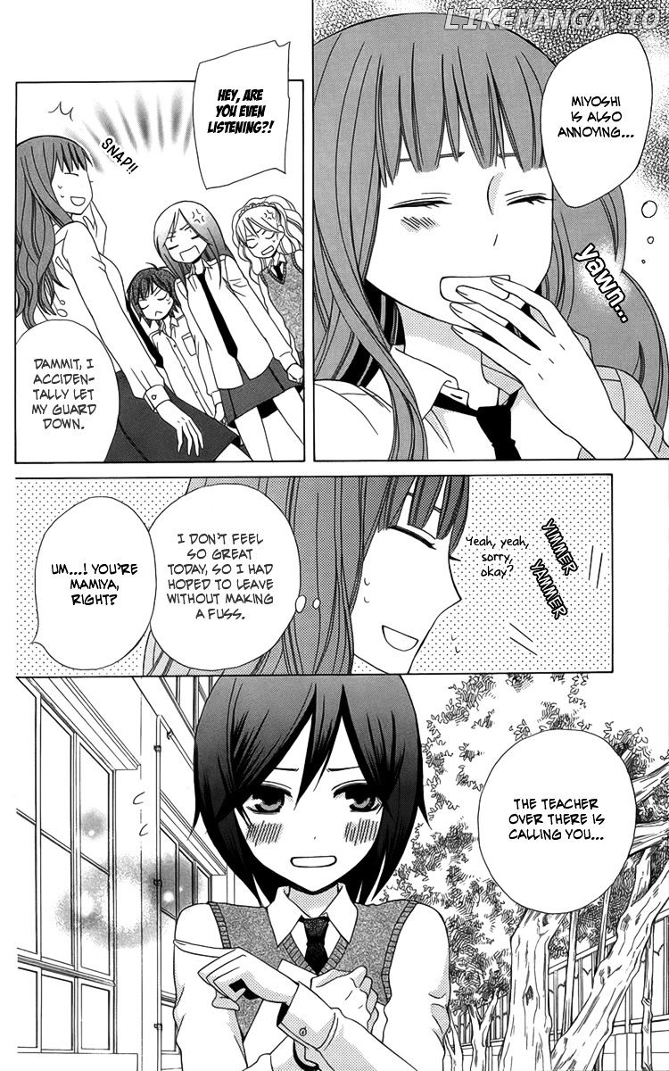 Kanojo ni Naru Hi chapter 3 - page 7