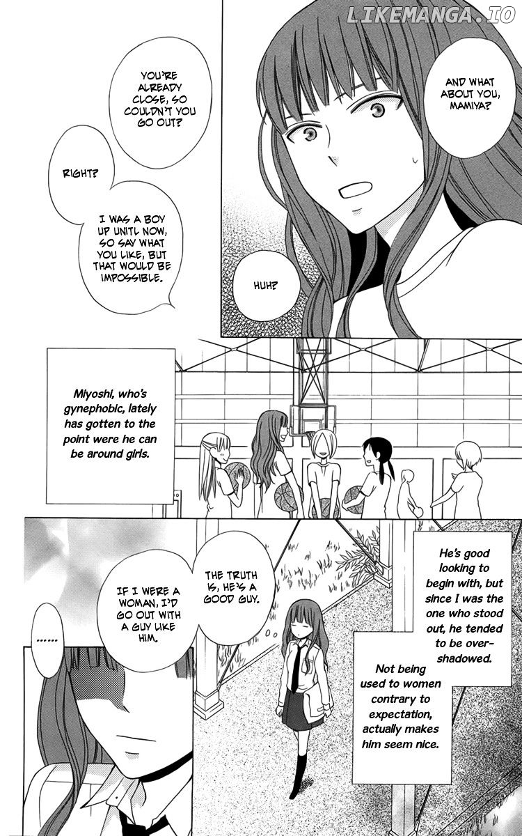 Kanojo ni Naru Hi chapter 3 - page 9