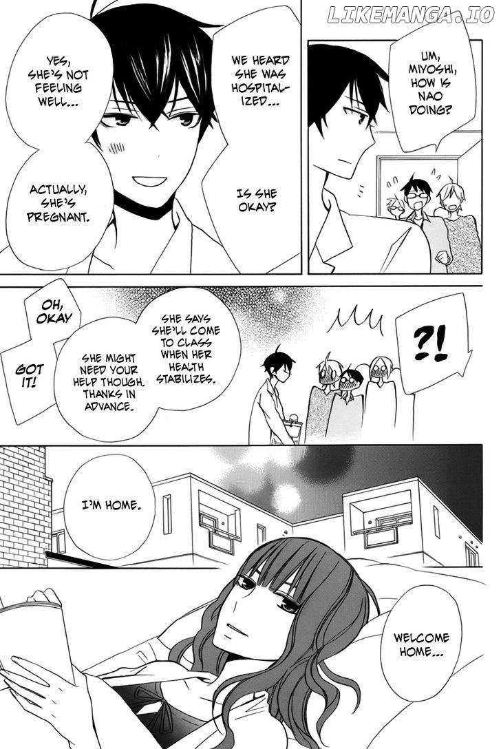 Kanojo ni Naru Hi chapter 20 - page 8