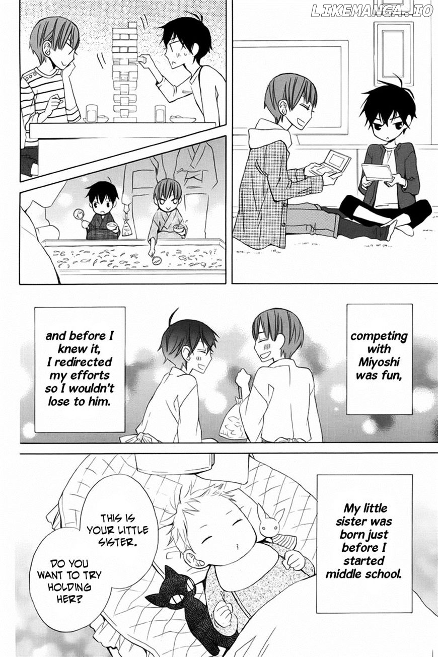 Kanojo ni Naru Hi chapter 10 - page 14